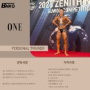휘트니스BARO 네이버블로그