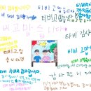 제이콥에프앤비 이미지