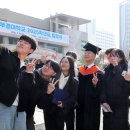 국립부경대학교 대학원 이미지