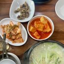 동래삼계탕 | 부산 동래 삼계탕 맛집, 배종관 동래 삼계탕 내돈내산 후기