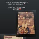 가야로171