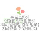 더포그레이스호텔앤리조트 이미지