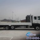 삼우특장 이미지