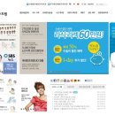 부전안과의원 이미지