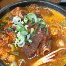 백암정순대국뼈해장국