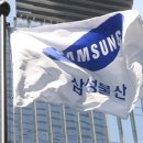 부문상사 이미지