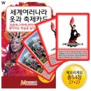 메모리교육 이미지