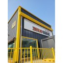 고창중앙 동물병원 이미지