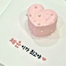 꾸오케이크 이미지