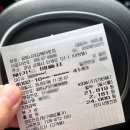 공임나라 김해어방점 | [일상] 엔진오일 교환, 공임비, 예약 방법 등.. 가성비 넘치는 엔진오일 교체 < 공임 나라 김해 어방점 >