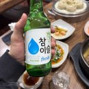 장군냉면 네이버블로그