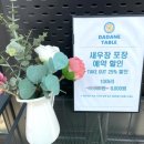 서상동152 이미지