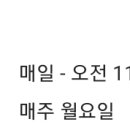 CU용두점 이미지