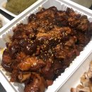 불난족발