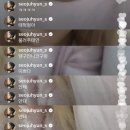 태연라이브
