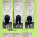 레버리지필라테스