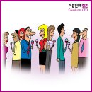 미래국제결혼정보 이미지