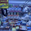 픽미픽미 뽑기방 이미지