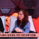 주식회사 어반플레이스