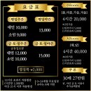 가능24시 사우나 이미지