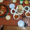 남도골