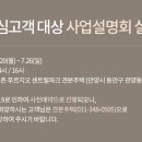 센트럴파크 7 이미지