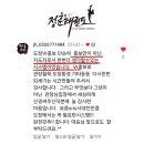 정훈광고도장 이미지
