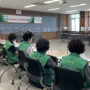 19.도고면 행정복지센터(행정) 이미지