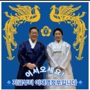세명대학교 교육대학원 이미지