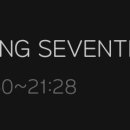 💎빛나라캐럿💎 ＜ JTBC2 [GOING SEVENTEEN] EP.8 보물섬 : 13 Raiders #2 ＞ 달글 이미지