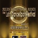 매니아스포츠
