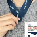 바로팩 이미지