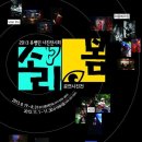 대흥여인숙 이미지