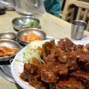 신동궁식당 | 서울 뼈구이 맛집 내돈내산 선릉역 신동궁 웨이팅 후식은 팀홀튼