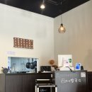 주성칼국수