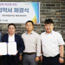 김해가야고등학교 이미지