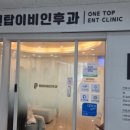 온누리선우약국 네이버블로그