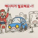 창원컨벤션센터 이미지