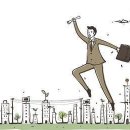 왕숙천공원 농구장옆 이미지