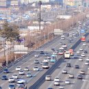 황간(서울) 이미지