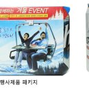 하이트캠프 이미지