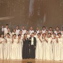 루아흐미션콰이어 창단연주회 이미지