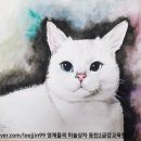 미술회화 기초(수채화) 이미지