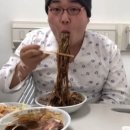 평화반점 이미지
