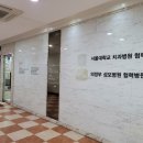 티엠디치과의원 이미지