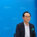 성환산업