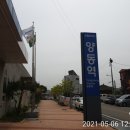 도경계화장실 이미지