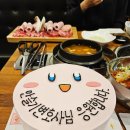 법무법인효성 이미지