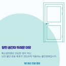 삼성숨정신건강의학과의원 이미지