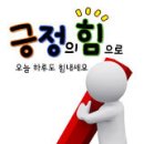 기로 이미지